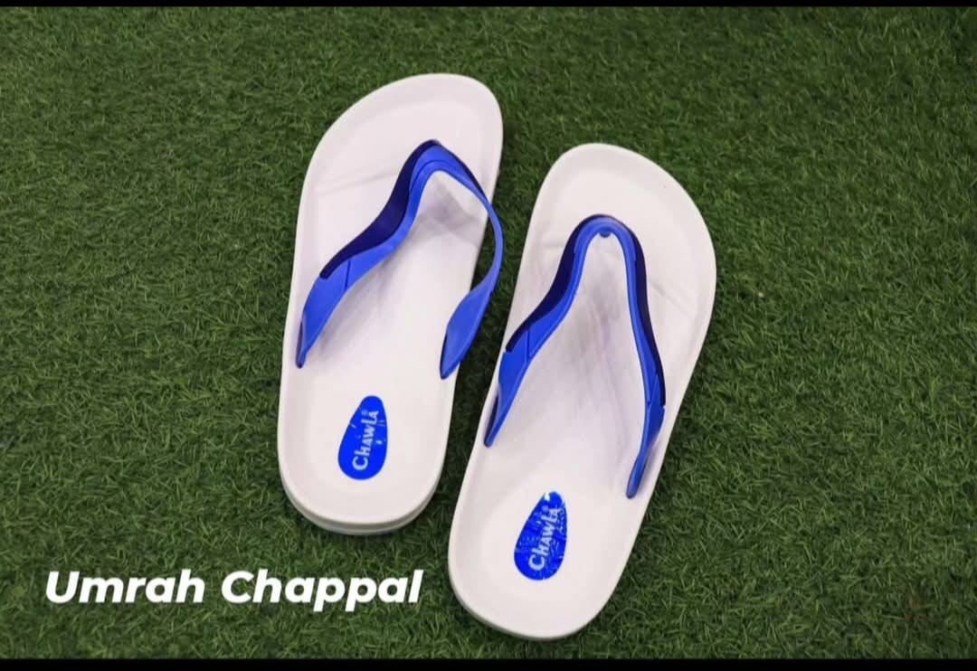 Umrah chappal