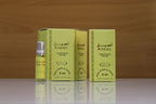 Itar 6ML 6Pcs