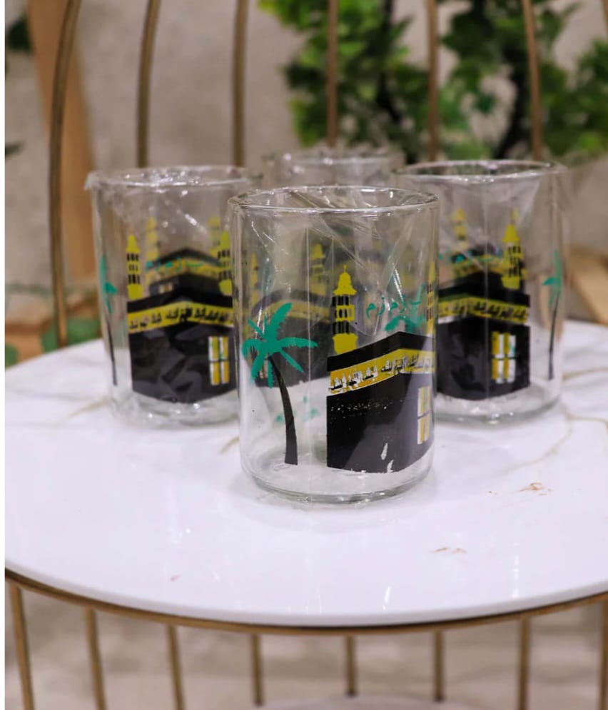 Zam Zam Cups (6pcs)
