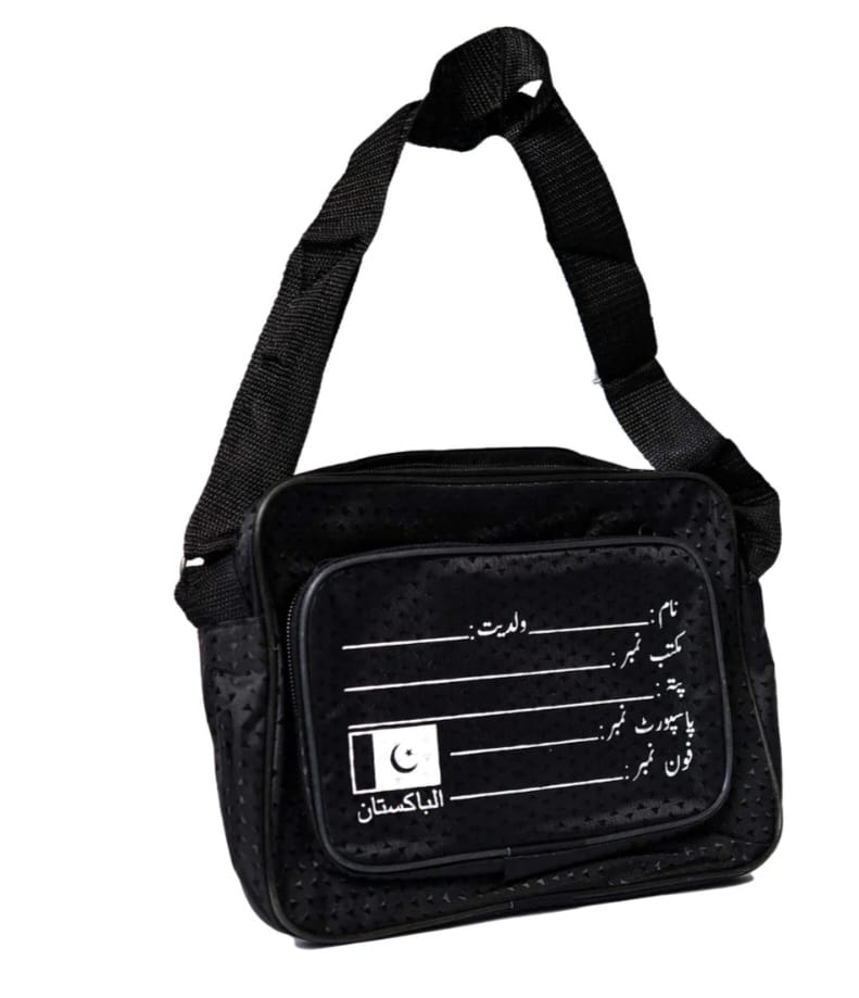 Haji Bag