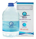 Zam Zam Water  5L
