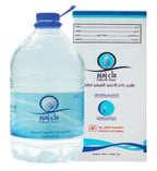 Zam Zam Water  5L