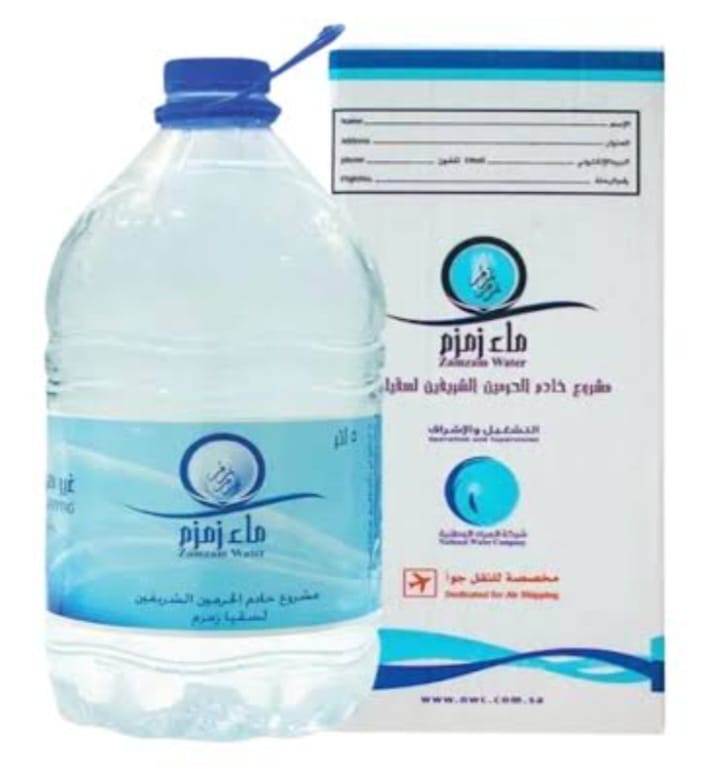 Zam Zam Water  5L