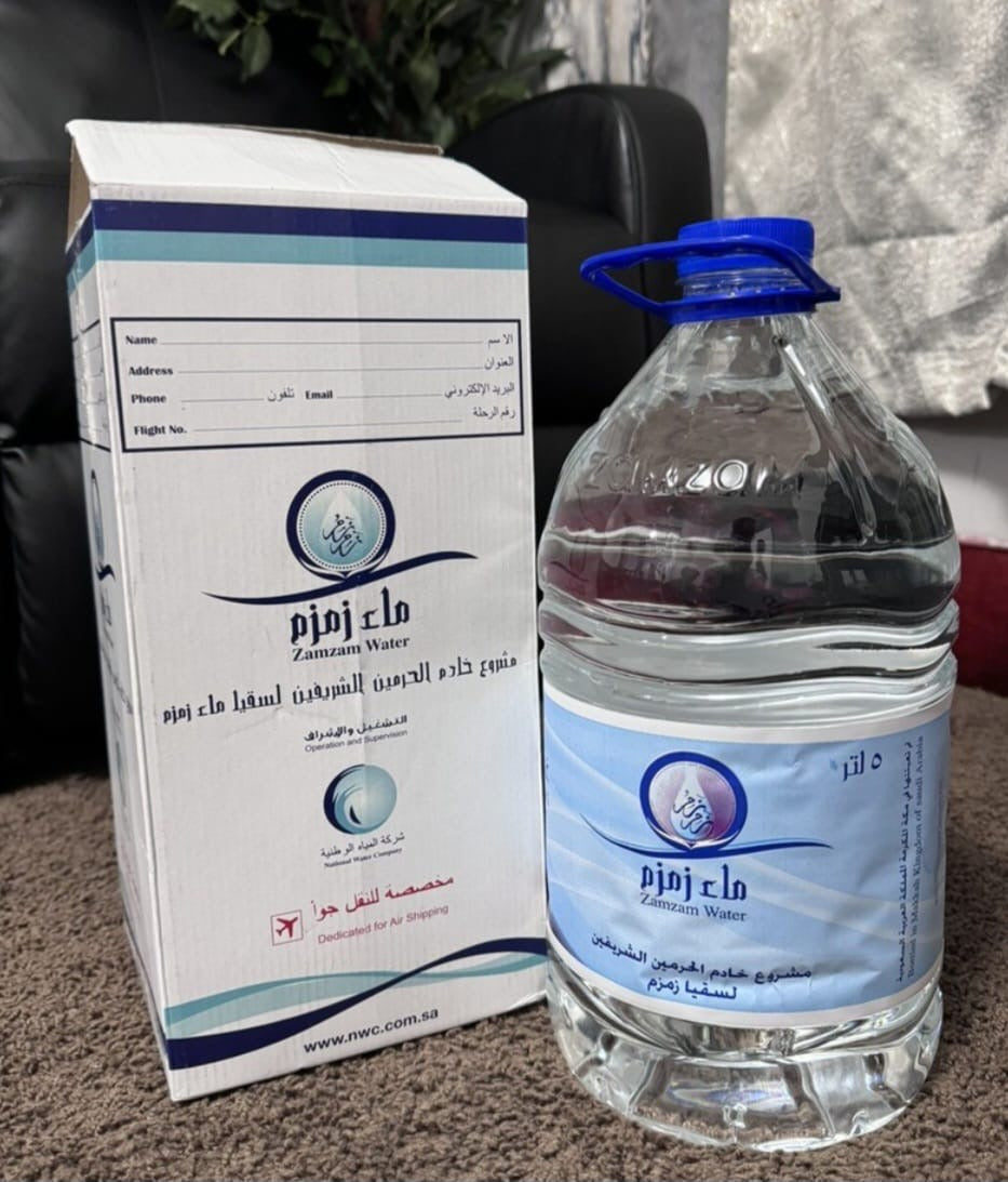 Zam Zam Water  5L