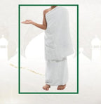 Kids Ihram