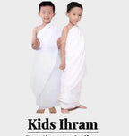 Kids Ihram